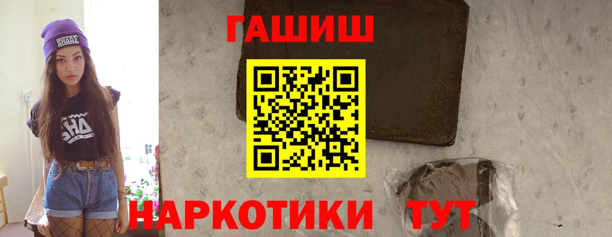 Гашиш ice o lator Димитровград