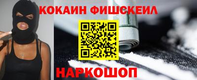 jwh Аша