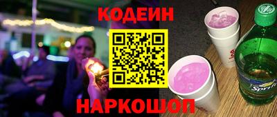 сатива Ачхой-Мартан