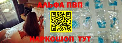 мяу мяу мука Баксан