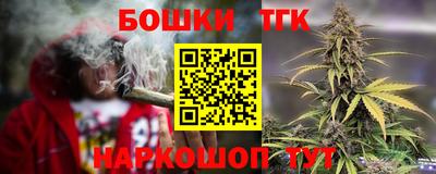 сатива Ачхой-Мартан