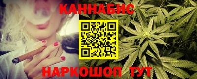 мяу мяу мука Баксан