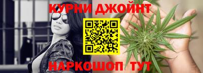 jwh Аша