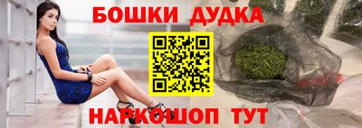 мяу мяу мука Баксан