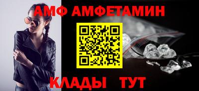мяу мяу мука Баксан