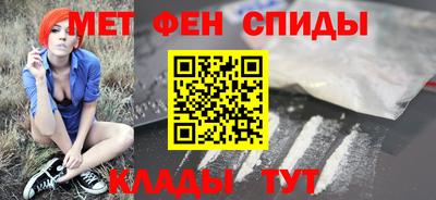 jwh Аша