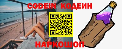 мяу мяу мука Баксан