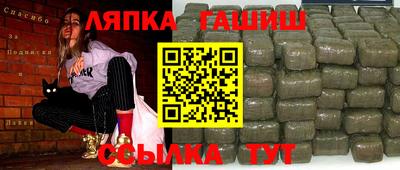 мяу мяу мука Баксан
