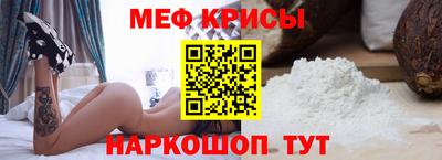дмт Белореченск